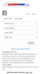 Mobile Screenshot of carsind.com